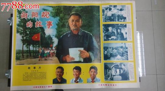 国外大学毕业证认证中心假的多少钱